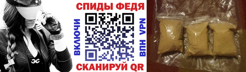 Amphetamine 98%  blacksprut онион  Кузнецк 