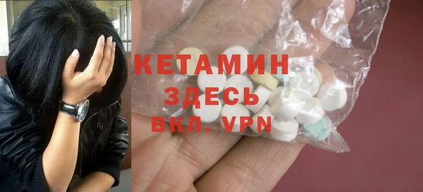 мет Белокуриха