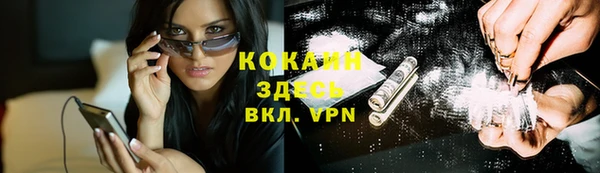 метадон Белоозёрский