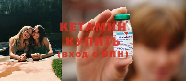 мет Белокуриха