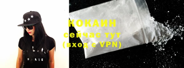 метадон Белоозёрский