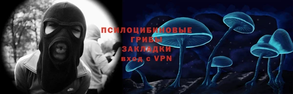 метадон Белоозёрский