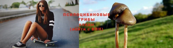 метадон Белоозёрский