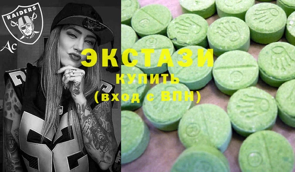 мет Белокуриха