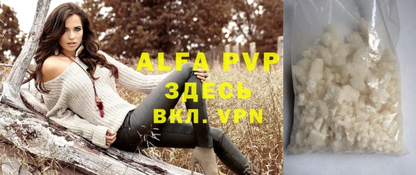 метадон Белоозёрский