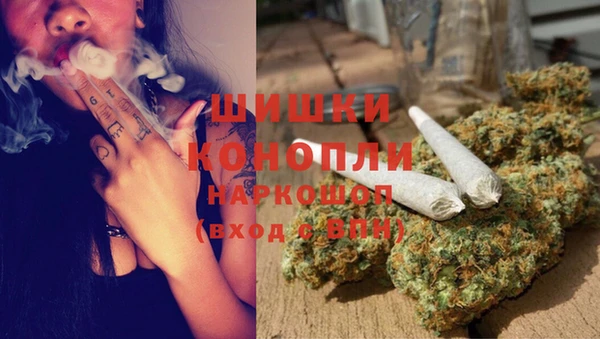 метадон Белоозёрский