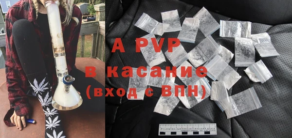 мет Белокуриха