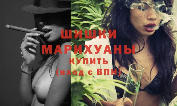 метадон Белоозёрский