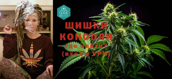 метадон Белоозёрский