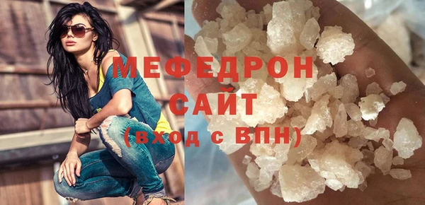 марки nbome Беломорск