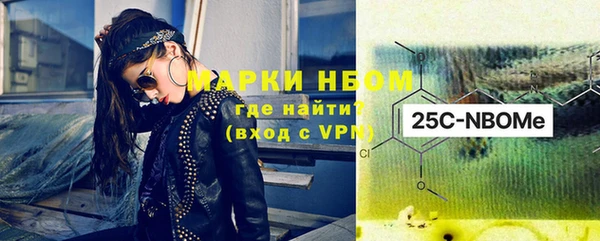 метадон Белоозёрский