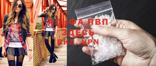 метадон Белоозёрский