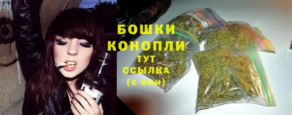 марки nbome Беломорск