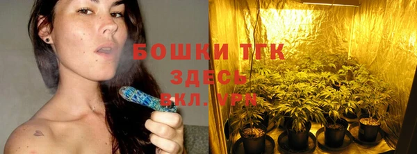 марки nbome Беломорск