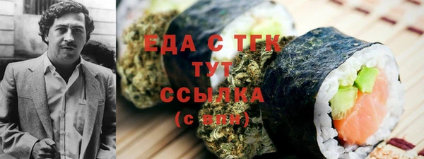 метадон Белоозёрский