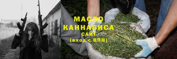 гашиш Зеленокумск